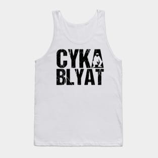 cyka blyat - slav squat Tank Top